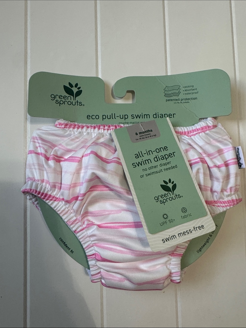 NWT Green Sprouts 6M Eco Pull-Up Swim Diaper - Pink Stripe - UPF 50+ - 14-18 lbs